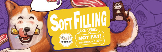 ip攻击器网页版ddos